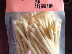 -糕材生•糕点•生日蛋糕(钟楼街店)