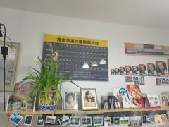 -柯达数码影像(淮海路店)