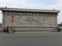 -开封府