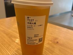 -卡旺卡(合肥天鹅湖置地广场店)