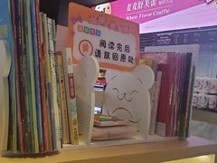 -哈根达斯(龙湖时代天街店)