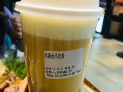 -大鼓米线(浦东长泰店)