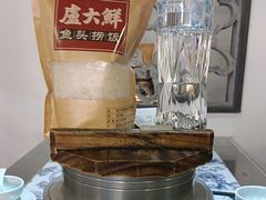 -卢大鲜鱼头捞饭(美利广场店)