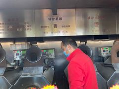 -秋栗香(地安门店)
