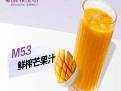 -过桥缘·过桥米线(大华虎城嘉年华店)