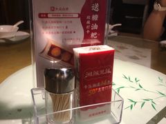 -湘阁里辣(南岭购物广场店)