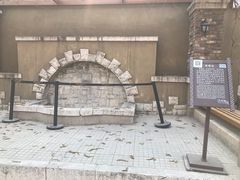 -静园(和平区)