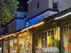 -晶采餐厅(仁化丹霞山店)