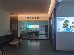 -大光明眼镜(锦华路旗舰店)