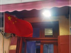 门面-九龙餐厅(大沽路店)