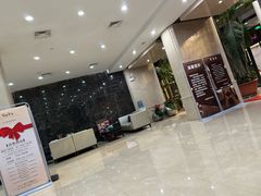 -百姓康洁洗浴中心