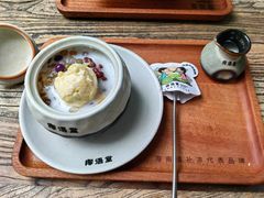 -椰语堂·海南清补凉(中山骑楼店)
