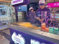 -HappyMiss花满楼·鲜花饼·鲜花茶·伴手礼(上海环球港店)