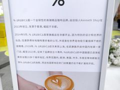 -济南恒隆广场