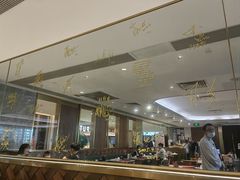 -鼎泰丰(国贸商城店)