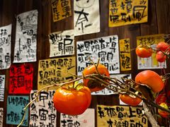 -那些年一起吃串的地方烧烤(观前街店)