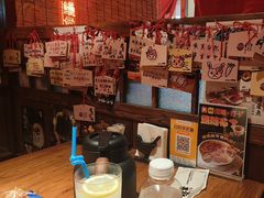 -炉胜·炉端烧·居酒屋