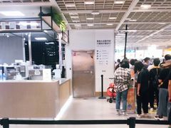 -宜家·瑞典风味餐厅(天津东丽商场店)