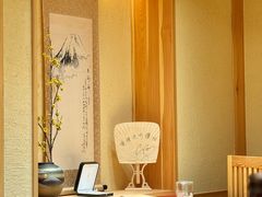 -荣一代目OMAKASE板前料理