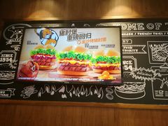 -汉堡王(龙德广场店)