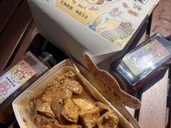 -老day牛杂(官也街总店)