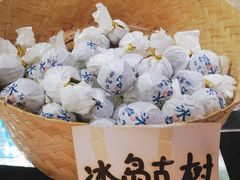 -缘生态云南菜·野生菌庭院餐厅(华侨城店)