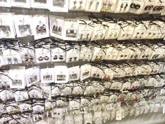 -泰康仰忠精品批发城