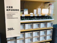-MUJI无印良品(世博源店)