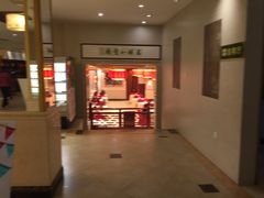 -古韵轩·江浙融合菜(梁溪店)