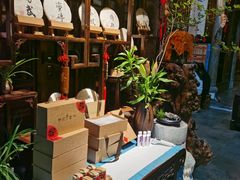 -普洱茶府(博乐广场店)