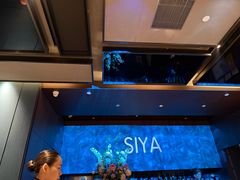-三利音·玖弄小鲜(浦东嘉里城店)