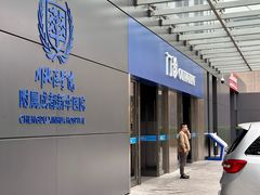 -川北医学院附属成都新华医院