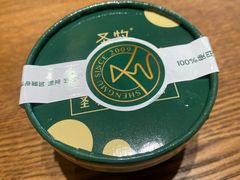 酸奶-掌上鲜(南顺城街店)