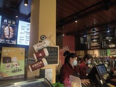 -COSTA COFFEE(西湖天地店)