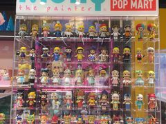 -泡泡玛特POPMART(天环购物中心店)
