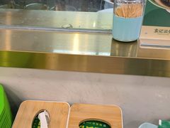 -袁记云饺(世纪城店)