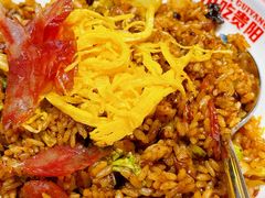 邀不到台怪噜饭-怪噜范·老贵阳街头名小吃(汇金星力城店)
