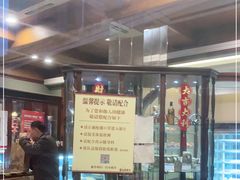 -德大西餐社(云南南路店)