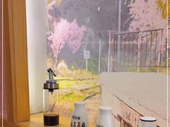 -小句号·精致料理(江南环球港店)