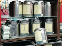 -张一元(总店)