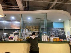 -八十八粉儿(尚都店)