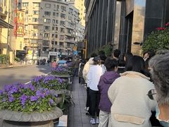 -国际饭店·帆声西饼屋(黄河路店)