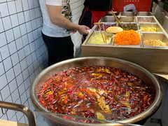 -三兄弟高炉烧饼