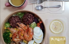 Grilled White Shrimp Salad