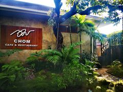 -Chom Cafe and Restaurant