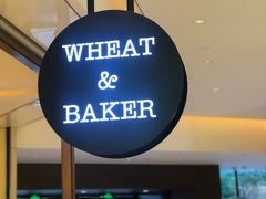 门面-WHEAT&BAKER-麥(凯德来福士店)