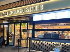-Dough&Joe团憩(瑞虹天地月亮湾店)