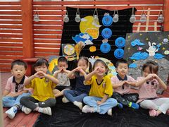 -伊顿幼儿园(济南大地锐城校区)