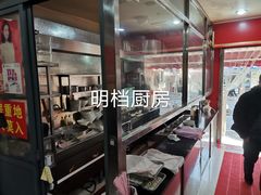 -潘国仙耳光馄饨(黄家阙路店)