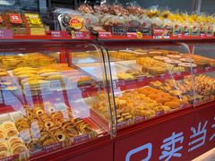 -味多美蛋糕(双合地铁店)